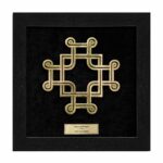 The Macedonian Cross, also known as Veljusa Cross, 1085 year