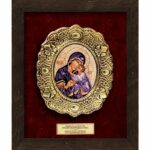 Medallion from panagija, Holy Mother and Jesus