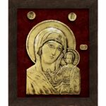 Mother of God of Kazan
