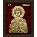 Saint Demetrius of Thessaloniki