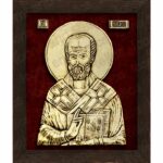 Свети Никола Чудотворец
