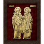 Saints Cyril and Methodius