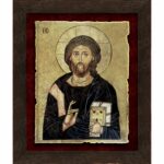 Господ Исус Христос, Спасител на душите